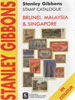 SINGAPORE - Stanley Gibbons 2004